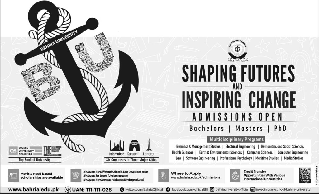 Advertisement Bahria University admissions 2024