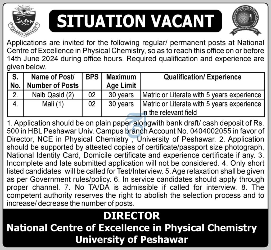 Mali and Naib Qasid Jobs univeristy of peshawar